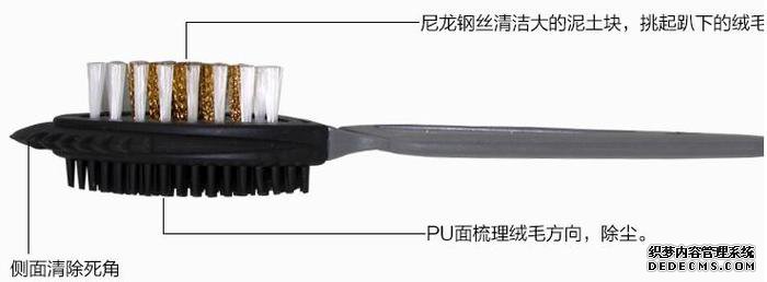 锐步充气鞋可以用水洗吗  锐步充气鞋清洗教程 